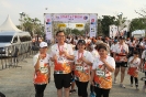 กิจกรรม “50th CH3 Charity Infinity Run วิ่งส่งต่อความรักไม่สิ้นสุดกระจายความสุขทั่วไทย”_5