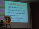 โครงการพัฒนาวิทยาลัยส่งเสริมสุขภาพดีวิถีไทย ๓ อ แบบพอเพียง_6
