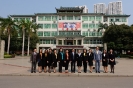 ข้อตกลงความร่วมมือทางวิชาการแลกเปลี่ยนนักศึกษาและอาจารย์ (Memorandum of Agreement) กับ Youjiang Medical University for Nationalities_1
