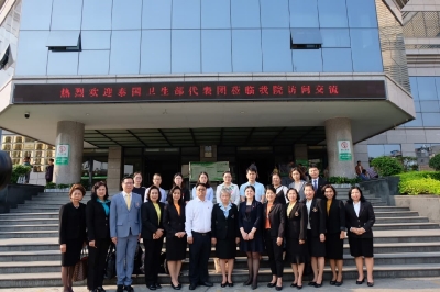 ข้อตกลงความร่วมมือทางวิชาการแลกเปลี่ยนนักศึกษาและอาจารย์ (Memorandum of Agreement) กับ Youjiang Medical University for Nationalities_10