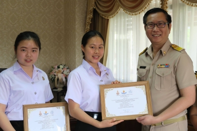 ร่วมแสดงความยินดีกับ Miss.Yang LinLin and Miss.Xu Ping ในโอกาสครบวาระการแลกเปลี่ยนเรียนรู้ในฐานะนักศึกษาแลกเปลี่ยนระหว่างวิทยาลัยพยาบาลบรมราชชนนี สุพรรณบุรี และ วิทยาลัยอาชีวศึกษาเล่อซาน_1