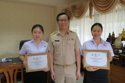 ร่วมแสดงความยินดีกับ Miss.Yang LinLin and Miss.Xu Ping ในโอกาสครบวาระการแลกเปลี่ยนเรียนรู้ในฐานะนักศึกษาแลกเปลี่ยนระหว่างวิทยาลัยพยาบาลบรมราชชนนี สุพรรณบุรี และ วิทยาลัยอาชีวศึกษาเล่อซาน_7